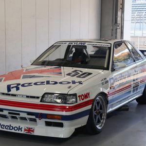 Nissan Skyline R31